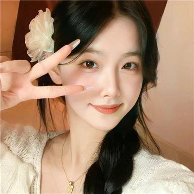 圣女之歌